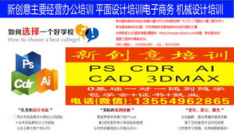 電子商務(wù)平臺(tái)開(kāi)發(fā)及運(yùn)營(yíng) 從零到精通的短期速成之路